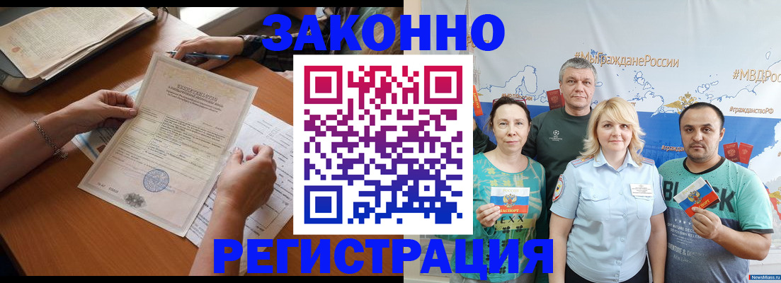форма 3 в Тольятти